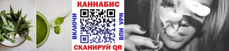 это наркотические препараты  Меленки  Canna-Cookies марихуана  дарнет шоп 