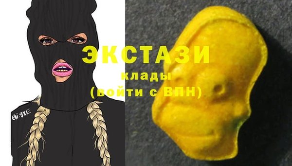 Альфа ПВП Арсеньев