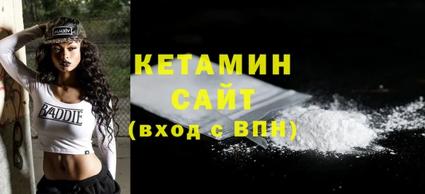 MESCALINE Аркадак