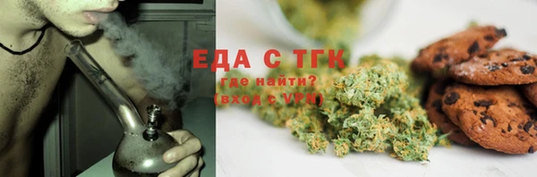 MESCALINE Аркадак