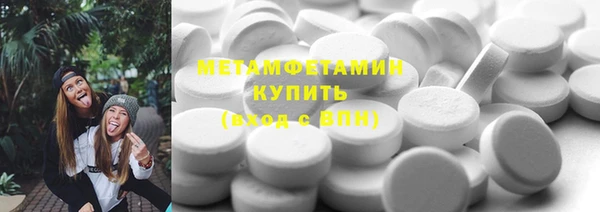 MESCALINE Аркадак