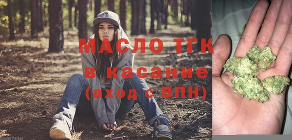 MESCALINE Аркадак