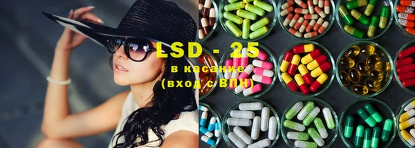 MESCALINE Аркадак