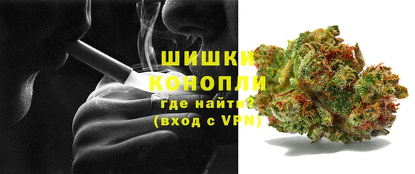 MESCALINE Аркадак
