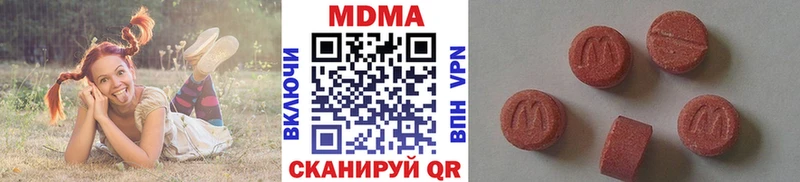 hydra рабочий сайт  Меленки  МДМА молли 