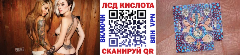 хочу наркоту Меленки Марки NBOMe 1,8мг
