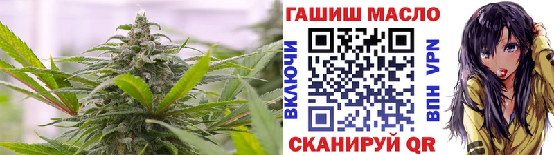 Дистиллят ТГК жижа  продажа наркотиков  Меленки 