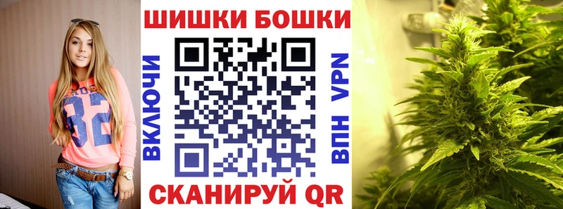 Конопля LSD WEED  купить  цена  Меленки 
